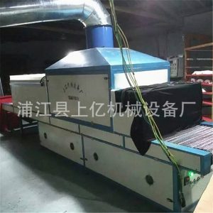 紫外線光固化機_上億機械紫外線光固化,uv干燥機,質(zhì)優(yōu)價廉