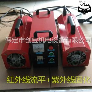 uv大理石_紫外線兩用型uv光固化機(jī)汞燈光固機(jī)大理石用批發(fā)