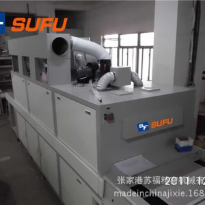 隧道式uv固化機_uv光固化機、隧道式uv固化機、machine-uv