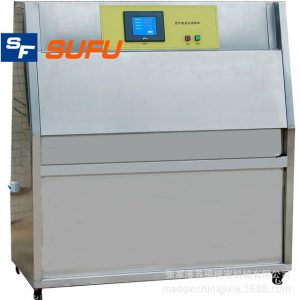 實(shí)驗(yàn)設(shè)備_抽屜式uv機(jī)、uv光固化機(jī)、大學(xué)理化實(shí)驗(yàn)uv