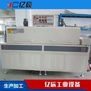 浸油隧道爐_定制電容變壓器浸油隧道爐浸油隧道爐耐高溫工業(yè)隧道爐