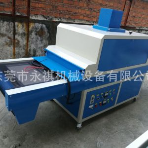 紫外線uv固化機_:600*紫外線uv固化機、紫外光uv機、光固爐