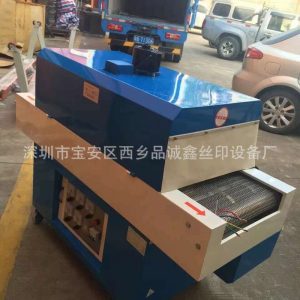 小型工業(yè)烤箱_東莞供應耐高溫工業(yè)烤箱流水式烘箱小型工業(yè)