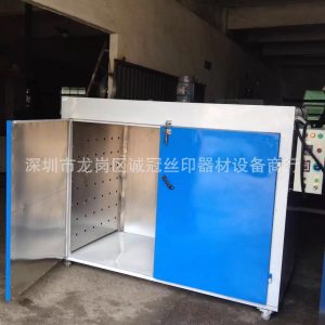 工業(yè)烤箱_單門高溫烤箱///紅外線工業(yè)隧道爐烘干箱250