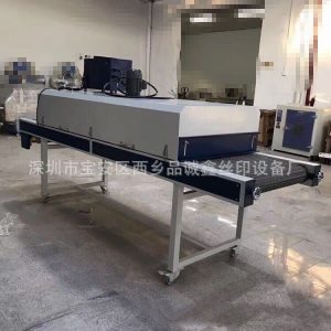 流水線烘道_廠家直銷0.6*4米隧道爐,烘干遂道爐,烘烤線,,流水線