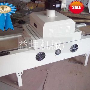 uv光固化機(jī)_供應(yīng)UV光固化機(jī)上下雙層固化非標(biāo)定做UV機(jī)