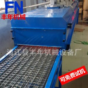 烘道流水線_廠家直銷烘道流水線隧道爐烘干流水線