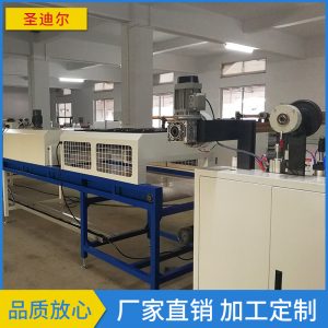 工業(yè)烤箱_廠家供應(yīng)工業(yè)烤箱烤箱橋頭隧道烤爐可定制