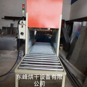 隧道式烤爐_絲印線隧道爐紅外線隧道爐plc電腦版隧道式