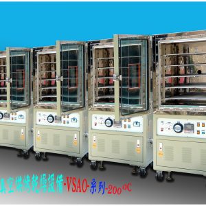 高溫烘箱_廠家供應(yīng)高溫烤箱高溫隧道爐高溫高溫高溫精密