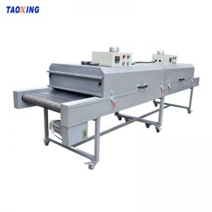 紅外線烤爐_高溫隧道爐小型烘干熱風單級式固化爐可定制直銷