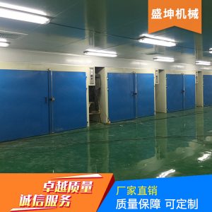 熱風(fēng)循環(huán)隧道爐_廠家直銷高品質(zhì)uv隧道爐高溫紅外線隧道爐熱風(fēng)循環(huán)供應(yīng)