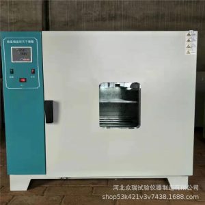 電熱鼓風干燥箱_生產(chǎn)鼓風干燥箱恒溫箱電熱鼓風干燥箱大型高溫電熱