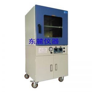 真空干燥箱_易氧化物品干燥箱工業(yè)專用真空干燥箱化學(xué)專用真空