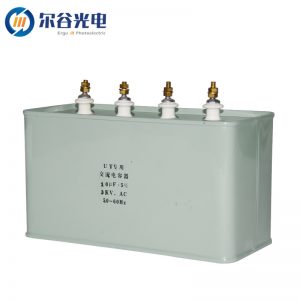 光固化uv固化燈_bltuv紫外線上光機電容器光固化uv固化燈管用交流uv