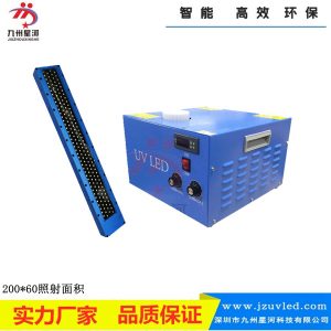 60面光源_膠印輪轉(zhuǎn)機(jī)uvled200*60面光源能量高性能穩(wěn)定溫升低