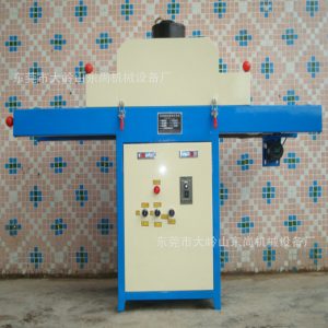 東莞機(jī)械_東莞東尚機(jī)械廠專業(yè)生產(chǎn)UV光固機(jī)油墨光固機(jī)