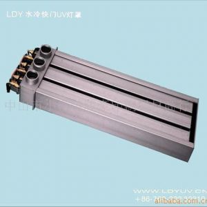 水冷快門燈罩_凹印機(jī)uv燈罩_供應(yīng)凹印機(jī)水冷快門UV燈罩