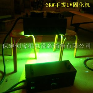 uv固化燈_3kw大理石瓷磚背景墻紫外線uv固化燈快干光固化機(jī)uv燈批發(fā)