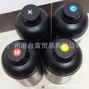 平板機墨水_uv墨水led燈固化uv墨水uv平板機uv臺灣uv