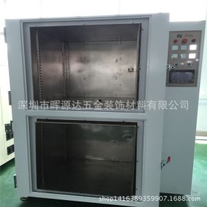 工業(yè)烤箱_真空烤箱電子元器件烤箱光電元件惠州廠家