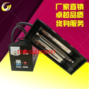 紫外線光固化機_廠家手提uv膠水固化機uv光固化機小型2000w