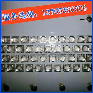 玻璃燈_uv紫光60uvled燈,爆光固化打印醫(yī)療