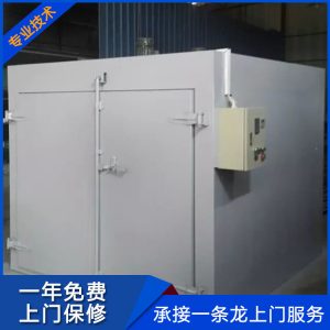 工業(yè)烤箱_大型工業(yè)烤箱可定制立式電熱恒溫歡迎來電咨