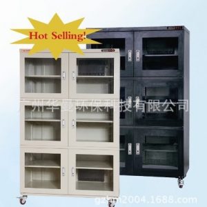 電子干燥箱_單反ic防靜電防潮柜工業(yè)自動防潮箱除濕柜電子恒濕