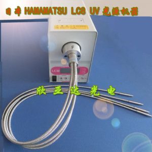 點(diǎn)光源照射機(jī)_日本uv點(diǎn)光源照射機(jī),膠水固化機(jī)