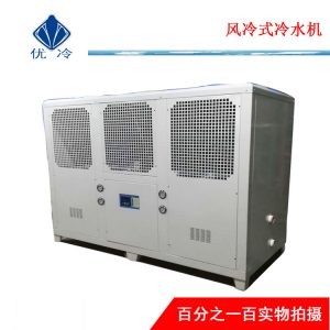 制冷設(shè)備_uv制冷設(shè)備廠家uv固化,紫外燈降溫專用冷卻機(jī)