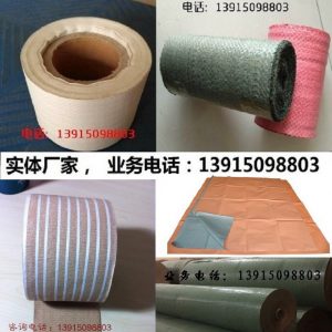 圍擋泡泡膜_棉坯布pvc護欄uvled固化燈特種鋁線