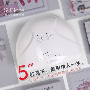 感應(yīng)光療機(jī)_美甲感應(yīng)48w光療機(jī)uvled美甲燈光療燈快速烤干sunone