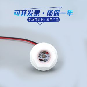 殺菌滅菌飲水機(jī)_廠家直銷UVLED紫外燈殺菌滅菌飲水機(jī)凈水器質(zhì)量可靠