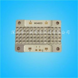 手持設(shè)備_uvled模組uv固化燈模塊uvled固化固化機(jī)