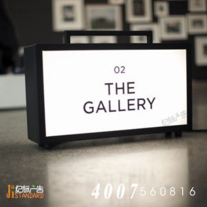 亞克力燈箱_文藝手提燈箱創(chuàng)意置物書(shū)架燈箱亞克力可移動(dòng)燈箱uvled燈定制