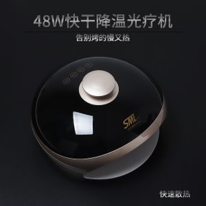 指甲光療機(jī)_智能感應(yīng)自動(dòng)美甲燈uvled烘干機(jī)s1指甲