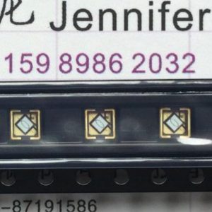 原裝3535uvled6w紫光燈_日本原裝3535uvled6w紫光燈原廠直銷現(xiàn)貨