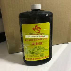 粘接固化uv膠_uv膠水快干無影膠uvled固化設(shè)備專用uv粘接固化