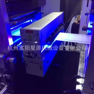 uv固化設備_杭州廠家供應LEDUV光固機UV冷光源紫外線固化機UV固化設備訂做