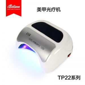 uvled用烤燈_美甲燈光療機(jī)uvled烤燈烘干機(jī)廠家批發(fā)