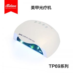 美甲光療機(jī)_美甲工具美甲燈美甲光療機(jī)36w太陽光指甲工廠批發(fā)