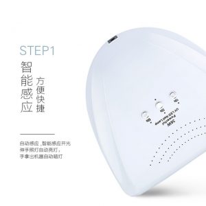 美甲光療機_美甲光療機燈烘干美甲機自動uvled指甲烤燈led