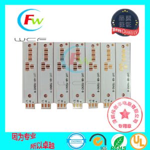 熱電分離銅基板_銅基板紫銅基板熱電分離汽車大燈舞臺(tái)燈銅基板