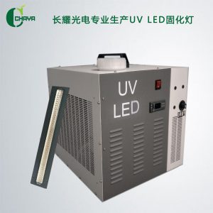 定制設(shè)備_leduv固化機(jī)uv固化燈led紫外線廠家定制uv設(shè)備