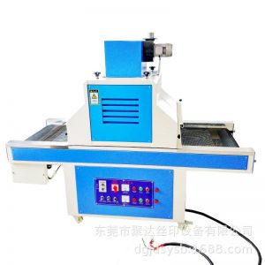 生產(chǎn)uv固化機_專業(yè)生產(chǎn)UV固化機小型UV機紫外線UV機