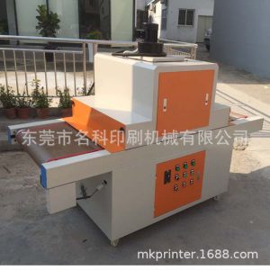 uv固化設(shè)備_供應(yīng)MK-200平面UV烘干線,UV固化爐,UV固化設(shè)備