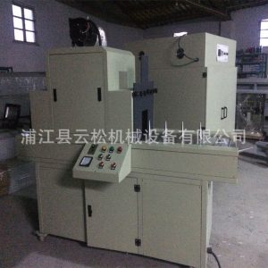 uv光固化機_紫外線烘干機uv光固化機圓兩用油墨烘干線尺寸定制