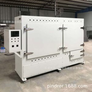 紫外線uv固化機_熱銷供應(yīng)小型uv固化機板材uv固化機紫外線uv