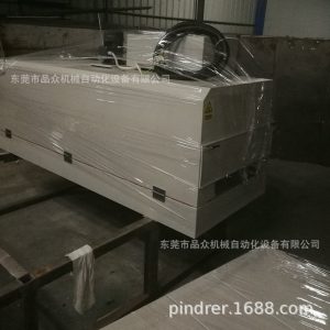 瓶子uv固化機_瓶子uv固化機實驗uv固化機隧道爐uv